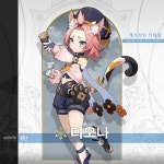 원신)클레뽑다가 현타와서 접긴했지만 | 유머 게시판 | 루리웹