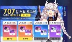 붕3) 내가 고인건가 | 유머 게시판 | RULIWEB 붕3) 내가 고인건가 | 유머 게시판 | 루리웹