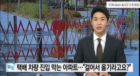 또 이런곳이 있네... | (백업)유머 게시판(2020-2021) 또 이런곳이 있네... | (백업)유머 게시판(2020-2021) | 루리웹