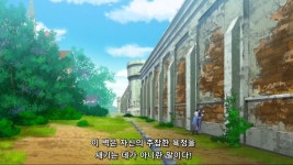 스포 마녀의 여행은 정치적 올바름 PC를 지지 합니다