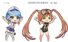 라오진) 이런것도 커엽네.. | (백업)유머 게시판(2020-2021) 라오진) 이런것도 커엽네.. | (백업)유머 게시판(2020-2021) | 루리웹