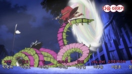 야샤히메 더빙판에서 이종혁 성우 말고 의외였던 캐스팅