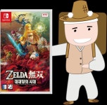 젤다 무쌍 대재앙의 시대곧 출시한다네 | 핫딜/중고장터 이야기 게시판 | 루리웹