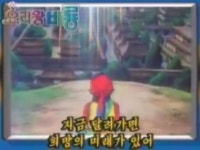 비룡) 비치는 찬란한 햇살~ 우리의 길 멀고 험해도~ | (백업)유머 게시판(2020-2021) 비룡) 비치는 찬란한 햇살~ 우리의 길 멀고 험해도... 