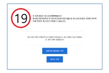 성유게 개빡치는 상황jpg