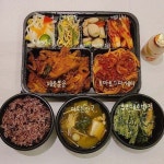 한식뷔페 7천원 도시락