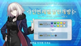 한그오 역시 첫 몽화는 최애캐에게