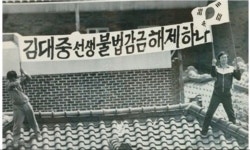 이웃사촌 이 영화 대체 뭐냐