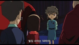 차로 건너편 빌딩을 넘거가는것이 무리 라고 설명해주는 하이바라