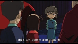 차로 건너편 빌딩을 넘거가는것이 무리 라고 설명해주는 하이바라