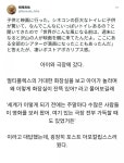 포스트 아포칼립스 틱한 대화 | 유머 게시판 | 루리웹