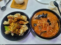 ㅎㅎㅎㅎㅎ | 유머 게시판 | 루리웹