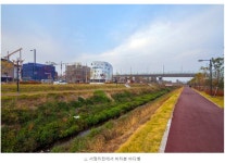 만화에 나올거 같은 전원주택