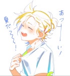 임최몸이면 자러감 | 유머 게시판 | RULIWEB 임최몸이면 자러감 | 유머 게시판 | 루리웹