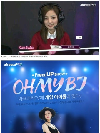 류호정은 점점 이준석화가 되어가는듯 | 정치유머 게시판 류호정은 점점 이준석화가 되어가는듯 | 정치유머 게시판 | 루리웹