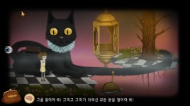 Fran Bow (프랜 보우) 한글 패치 배포 | PC 게임 정보 Fran Bow (프랜 보우) 한글 패치 배포 | PC 게임 정보 | 루리웹