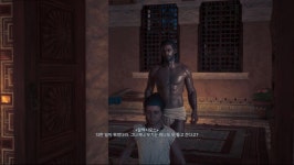헤로도토스 뒷목잡게 만드는 알렉시오스