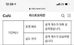 라오) 내가쓰는 영전 오토덱은 바꿀필요가 없네 | (백업)유머 게시판(2020-2021) 라오) 내가쓰는 영전 오토덱은 바꿀필요가 없네 | (백업)... 