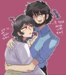 술주정하는 친구 말리는 그림BL 주의