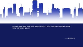 20XX | 게임 스샷 게시판 20XX | 게임 스샷 게시판 | 루리웹