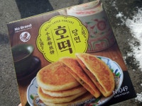 순대 볶음 오뎅탕 노브랜드 당면호떡 외