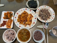 어머니가 만들어 주신 밥상