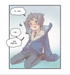 요즘 웹툰 플랫품별 검열 근황