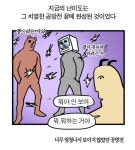 인형뽑기 기계의 과거와 현재