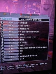 일본써클 활동 근황 | 몬스터 헌터 월드 일본써클 활동 근황 | 몬스터 헌터 월드 | 루리웹