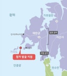 태안 반도에 운하를 파고싶어 하는 태안 군수jpg