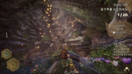 꿀벌 시뮬레이터