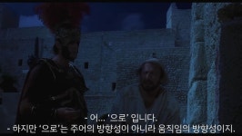 픽시브 혐한이 한국인 퇴치하기위해 만든 짤 with Monty Python | (백업)유머 게시판(2020-2021) 픽시브 혐한이 한국인 퇴치하기위해... 