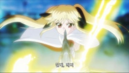 나노하 Reflection 선구속 후공격