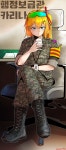 [소녀전선] 지킬거만 지키면 쉬는거 터치 안해~ | 유머 게시판 | 루리웹