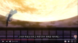어떤 악당이 세계정복을 하고 싶은 이유.jpg | 유머 게시판 | 루리웹