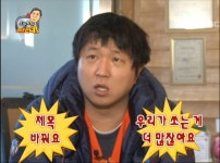 무도) 급조된 아이템인데 하드캐리해서 대박났던 아이템 | 유머 게시판 무도) 급조된 아이템인데 하드캐리해서 대박났던 아이템 | 유머 게시판... 