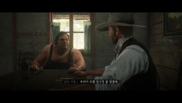 레데리2 도야지 농장 친구들을 만났다