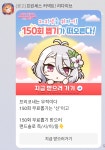 프리코네) 반박불가 갓카오 | (백업)유머 게시판(2020-2021) 프리코네) 반박불가 갓카오 | (백업)유머 게시판(2020-2021) | 루리웹