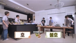 백종원을 음식질문으로 K.O. 시킨 아이돌 | (백업)유머 게시판(2020-2021) 백종원을 음식질문으로 K.O. 시킨 아이돌 | (백업)유머 게시판... 