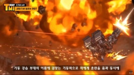 여런처에 대한 사소한 이야기부터 등 뒤에 맨 군장에 대한 TMI