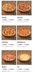 낼 아침은 도미노 피자다 ㅋㅋㅋㅋ | (백업)유머 게시판(2020-2021) 낼 아침은 도미노 피자다 ㅋㅋㅋㅋ | (백업)유머 게시판(2020-2021) | 루리웹