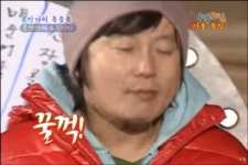1박2일 신 맛을 느끼지 못하는 달인