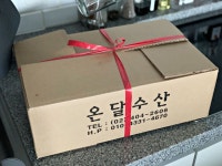 처가집에서 회 먹었습니다 서울 가락시장 온달수산