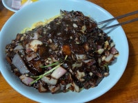 제천역앞 해동반점