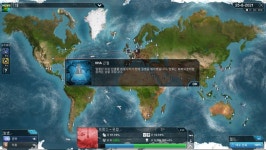 전염병 주식회사 치료모드 pc판과 모바일과 팁