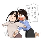 후배쟝 이거 존나커엽네