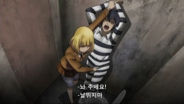 남자의 거기를 보고 싶다는 여자