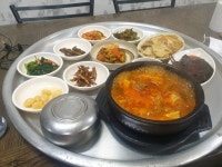 간만에 오는 백반집 | (백업)유머 게시판(2020-2021) 간만에 오는 백반집 | (백업)유머 게시판(2020-2021) | 루리웹