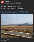 인방)승우아빠 근황.jpg | 과거 유머 게시판(5) | RULIWEB 인방)승우아빠 근황.jpg | 과거 유머 게시판(5) | 루리웹