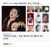 선넘는 짱1깨